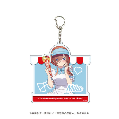 『五等分の花嫁∽』デカアクリルキーホルダー28/三玖 クレープ店員ver.(描き下ろしイラスト)
